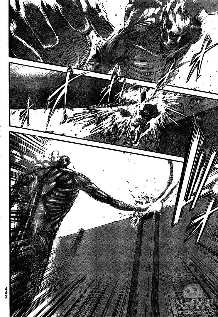 Shingeki no Kyojin Chapter 82 17